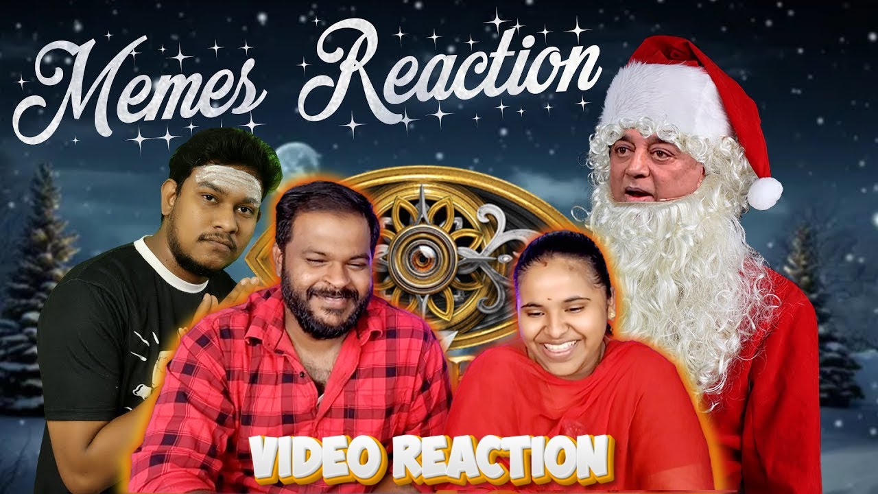 இனிமேல் சோதனைதான்!! MEMES REACTION😭😭 | Tamil Couple Reaction