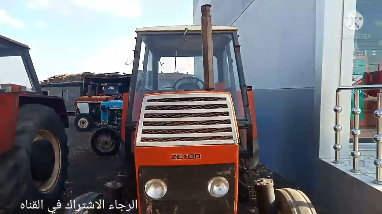 جميع انواع الجرارات الاستيراد