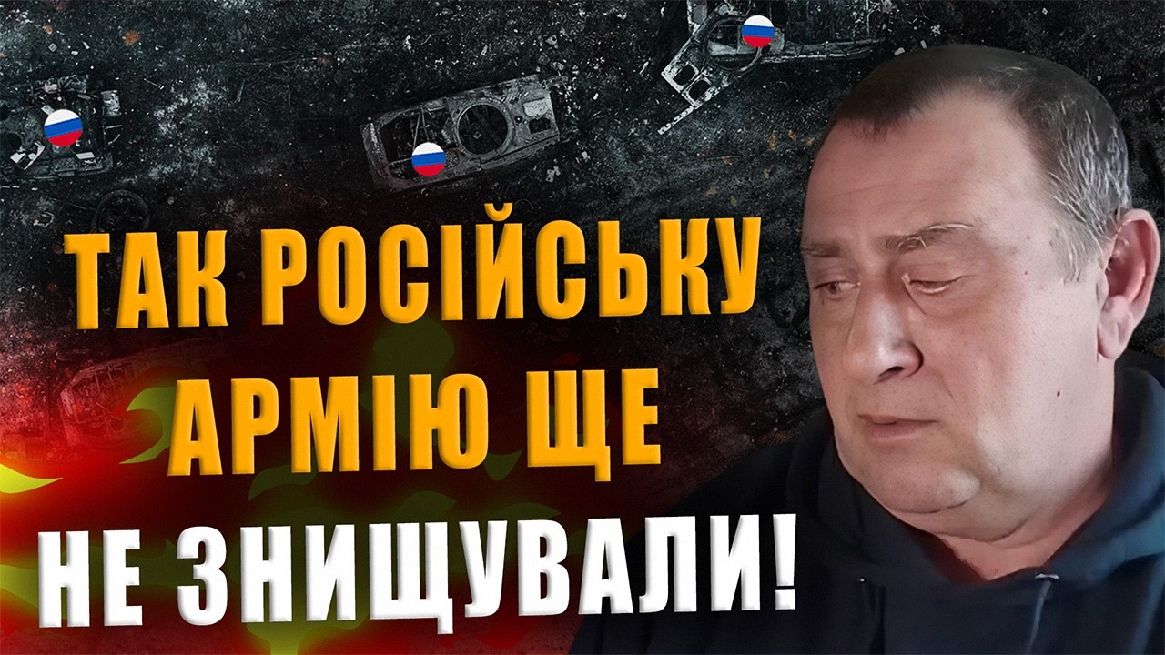 КАЛАШНИКОВ: ТАК РОССИЙСКУЮ АРМИЮ ЕЩЁ НЕ УНИЧТОЖАЛИ, КАК ЭТО ДЕЛАЕТ УКРАИНА❗