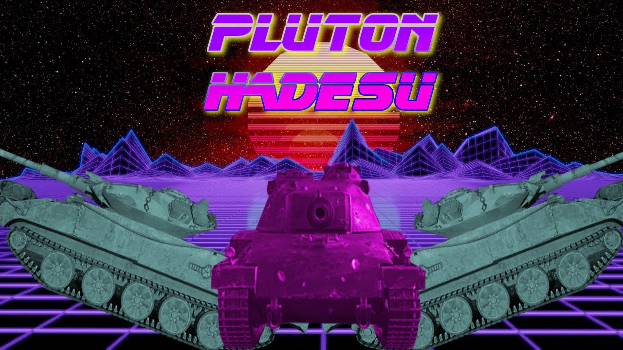 EPICKI 30% WR PLUTON HADESU