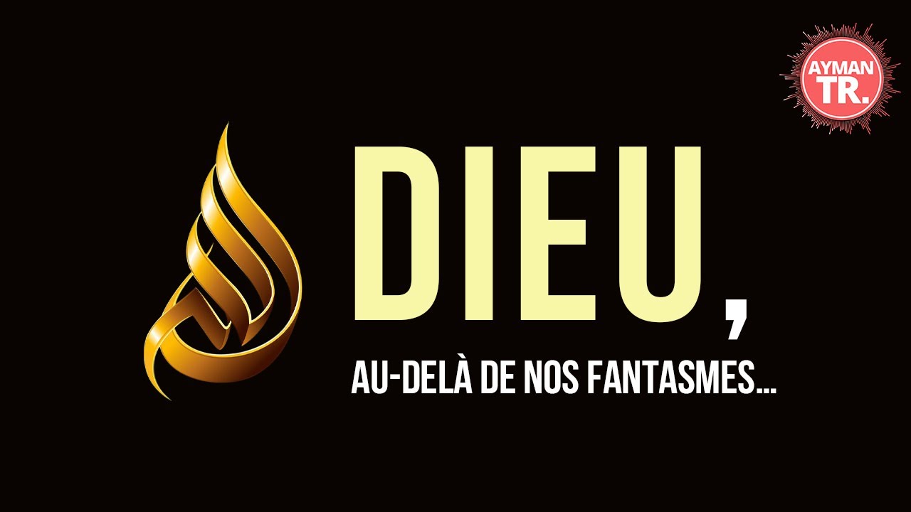 CONNAÎTRE ALLAH : EST-CE VRAIMENT POSSIBLE ?