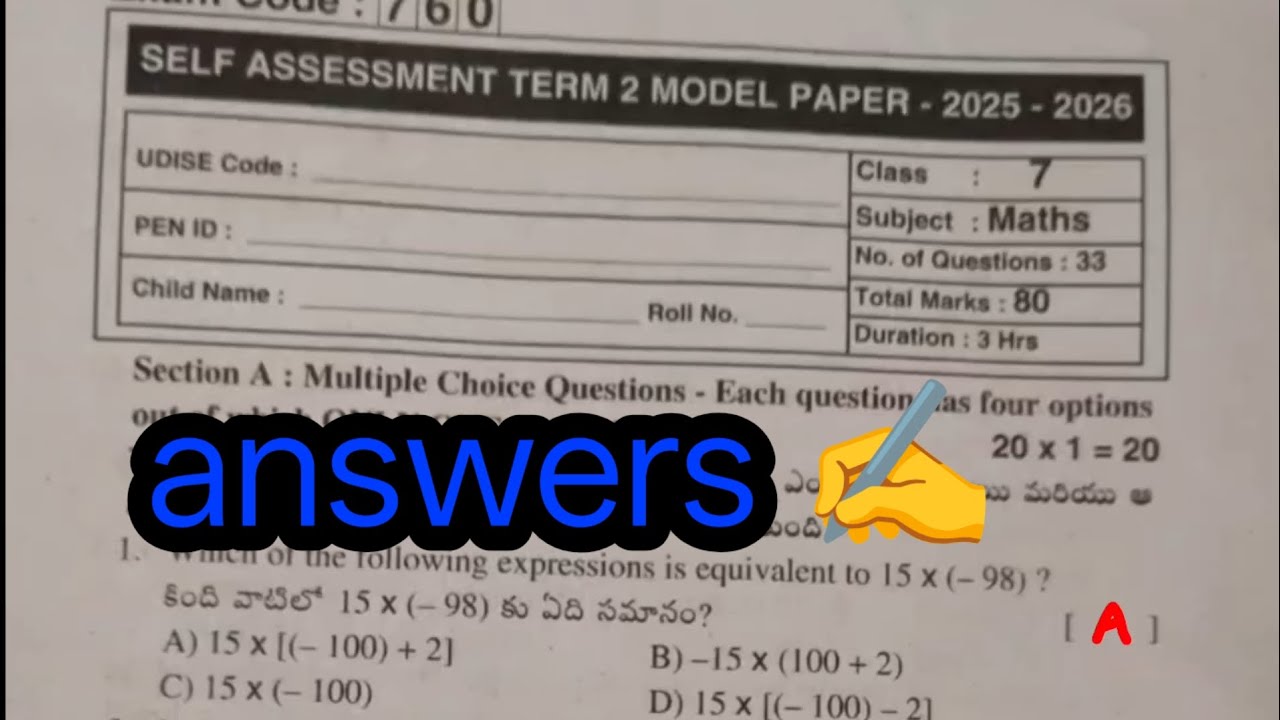 💯7th class sa2 maths real question paper answers self assessment term 2 real question paper answers