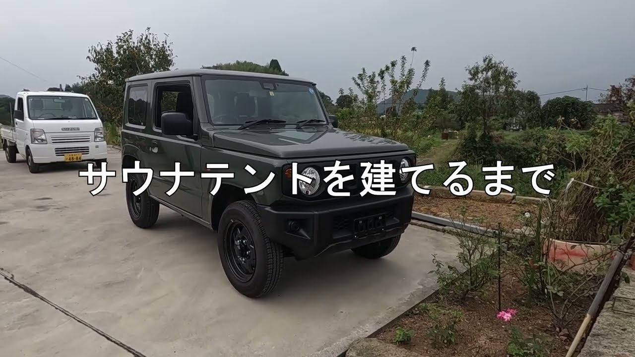 ジムニーにALPINEのディスプレイオーディオの取り付けは簡単だった