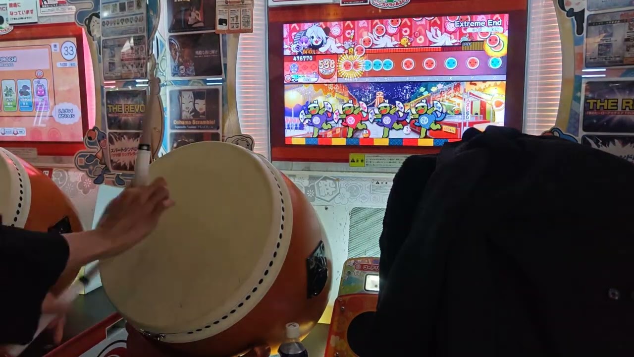 Extreme End 裏 不可3  フルコン狙い中