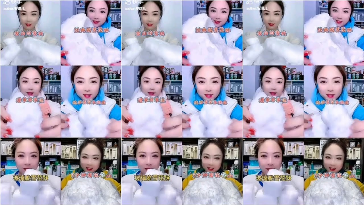 ||AJING'S OLD VIDEOS OF WHITE SQUEEZE FLUFFY SOFT ICE EATING ONLY BITES||