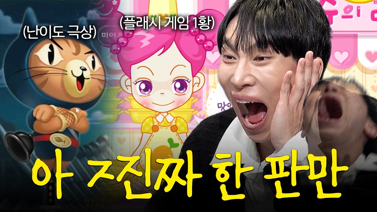 켁! 넘 짜! 500원 주지
