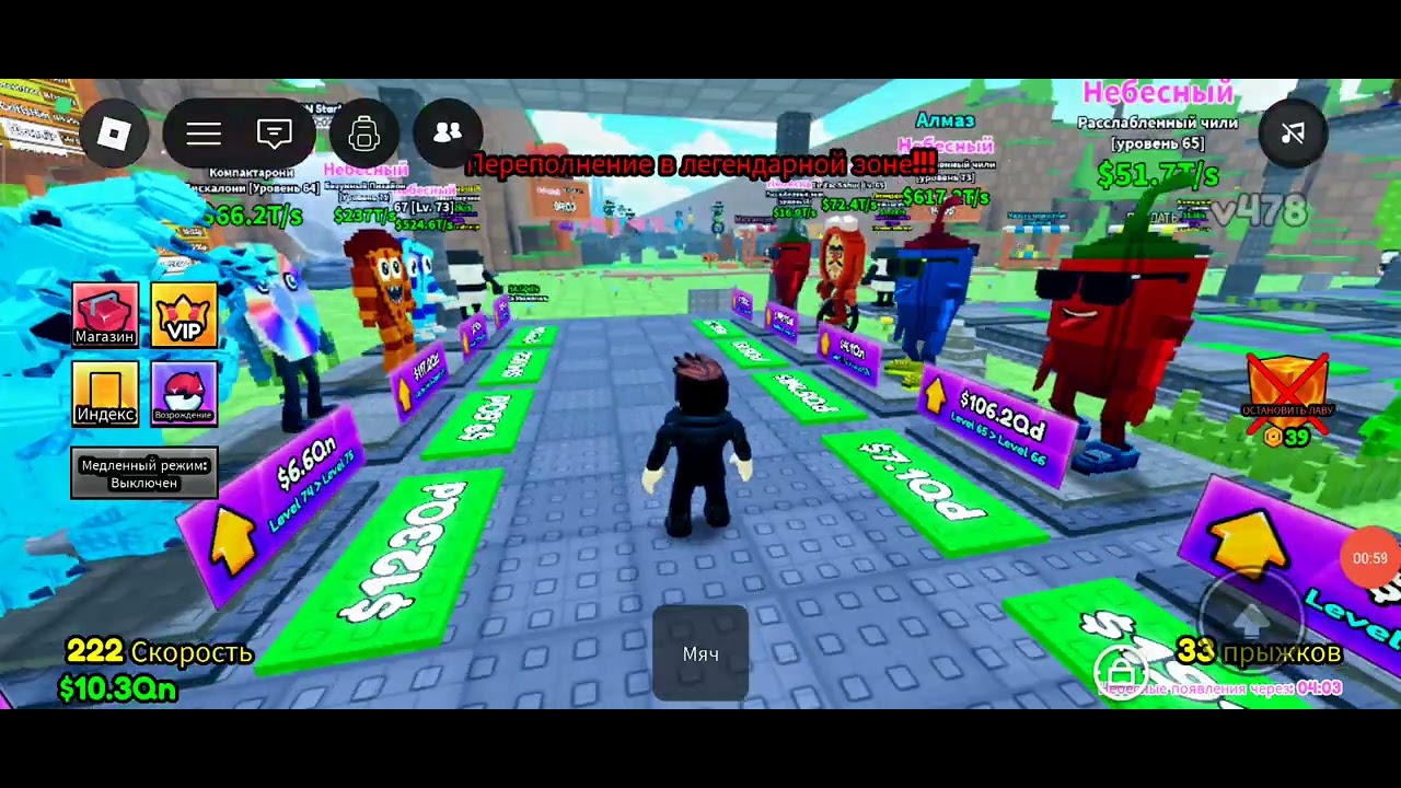 19 февраля 2026 г.