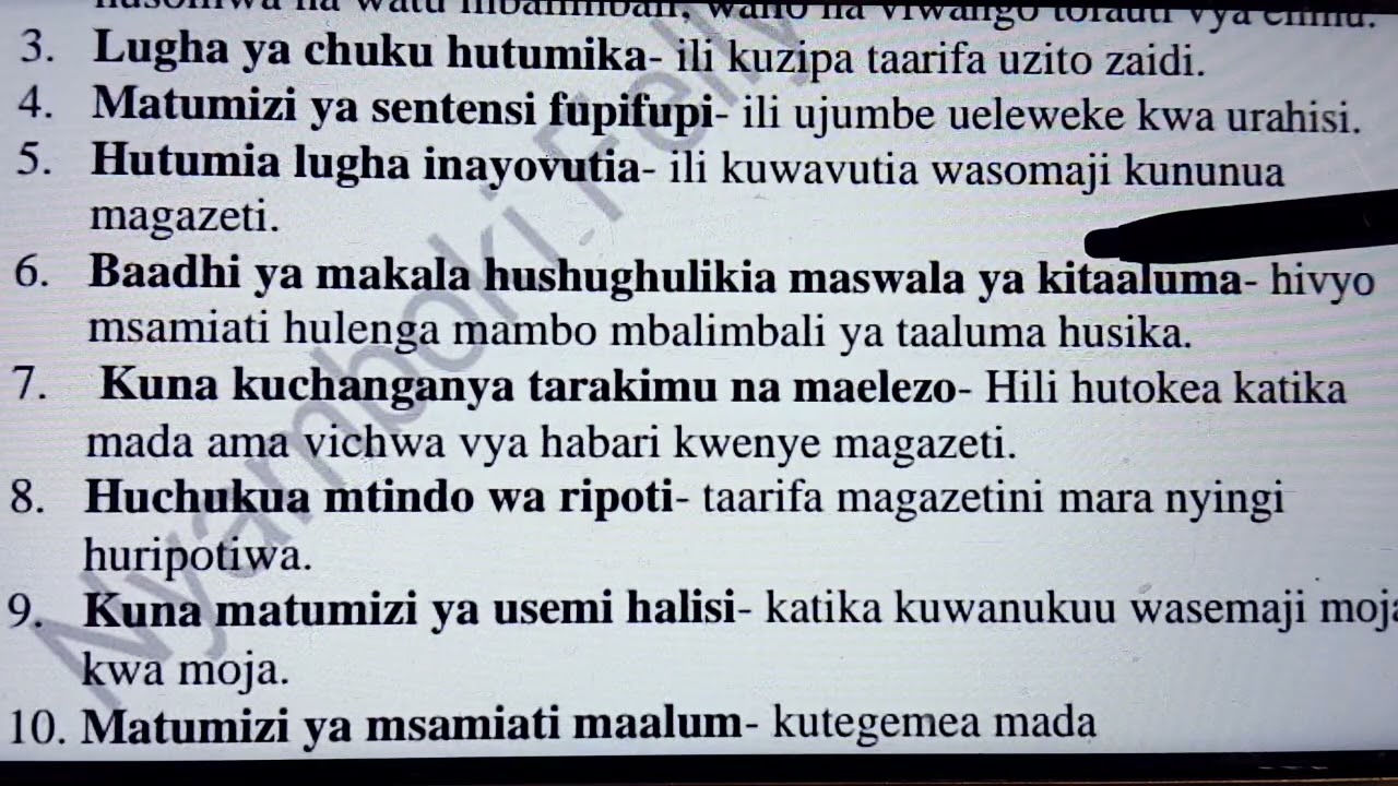 SAJILI YA MAGAZETINI