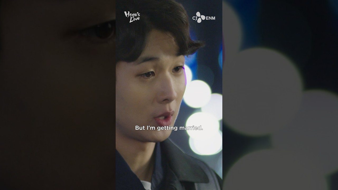 Because the moon was so full 🌕 | Hogu's Love | CJ ENM