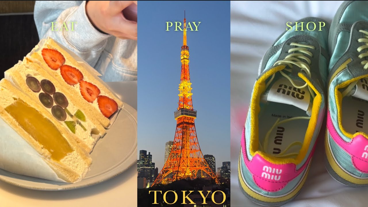 도쿄만 가면 +3kg | 생면파스타 + 내추럴와인 | 경양식집 나폴리탄 너무 맛있어... 기타등등...