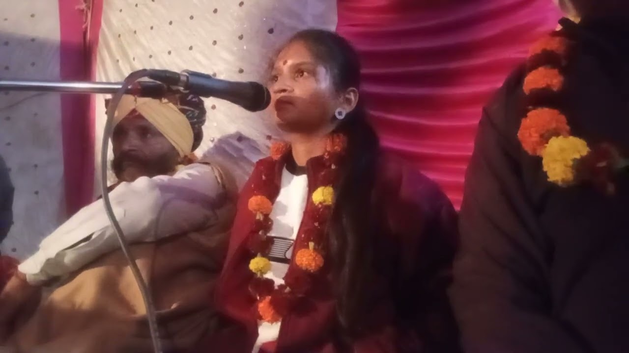 15 जनवरी 2026