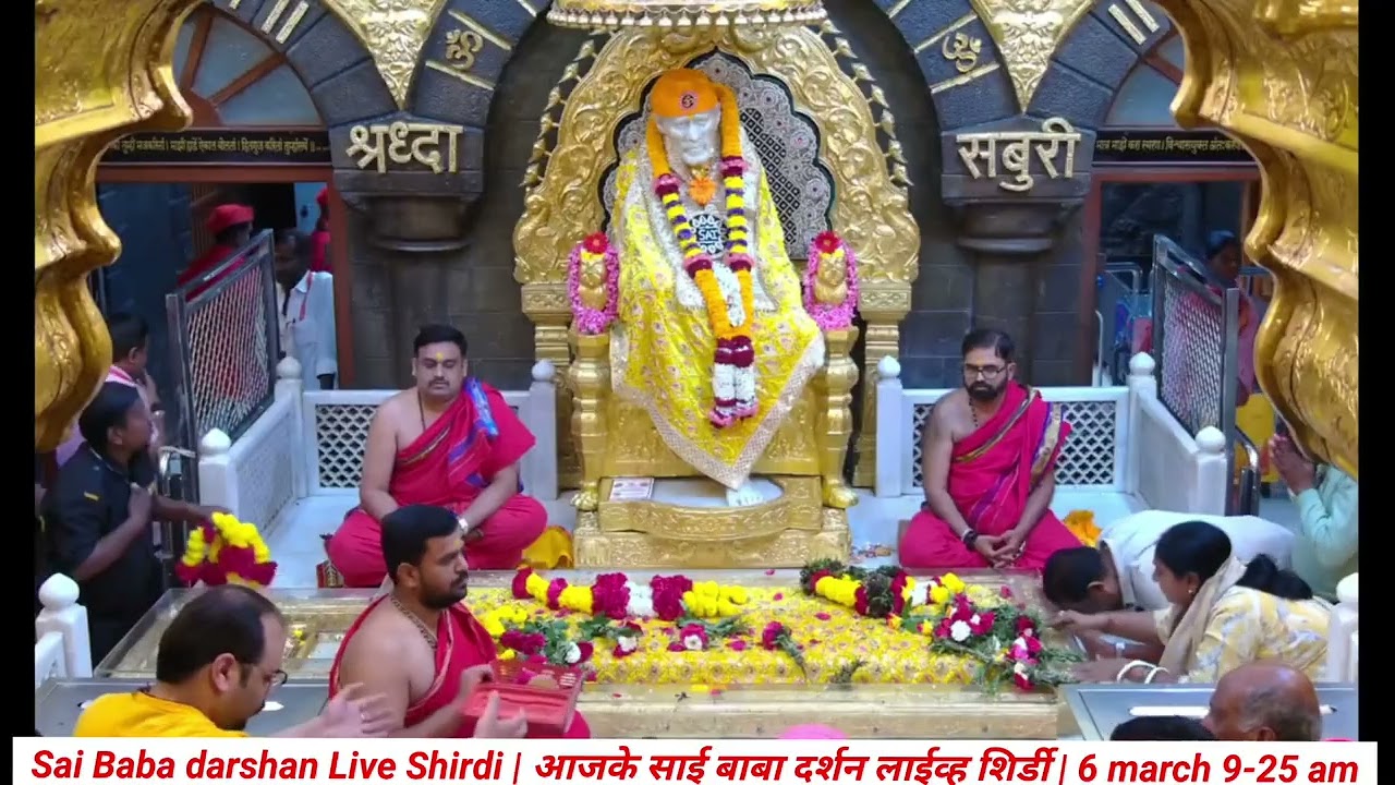 Sai Baba darshan Live Shirdi | आजके साई बाबा दर्शन लाईव्ह शिर्डी | 6 march 9-25 am