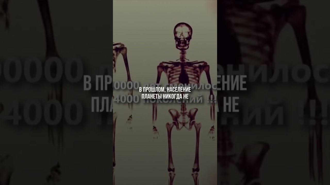 Заявления эволюционистов ПОТЕРПЕЛИ КРАХ! Эволюция НЕ НАУЧНА!
