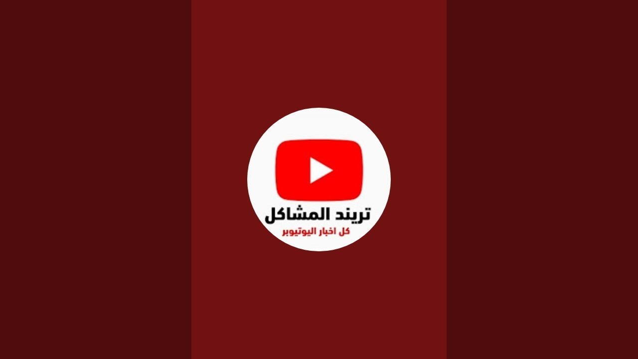 طلع كلامي صح🤫