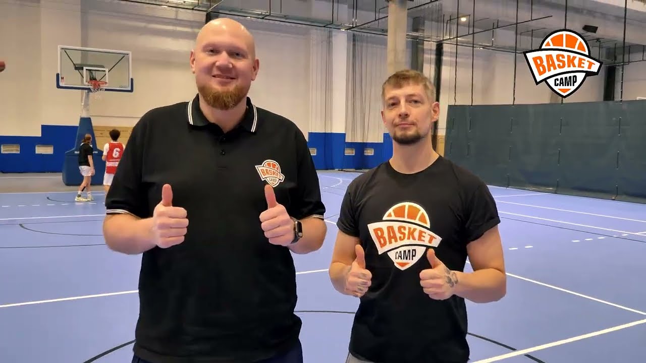 To był tydzień dla ambitnych | Basket Camp Zima 2026 – Turnus V