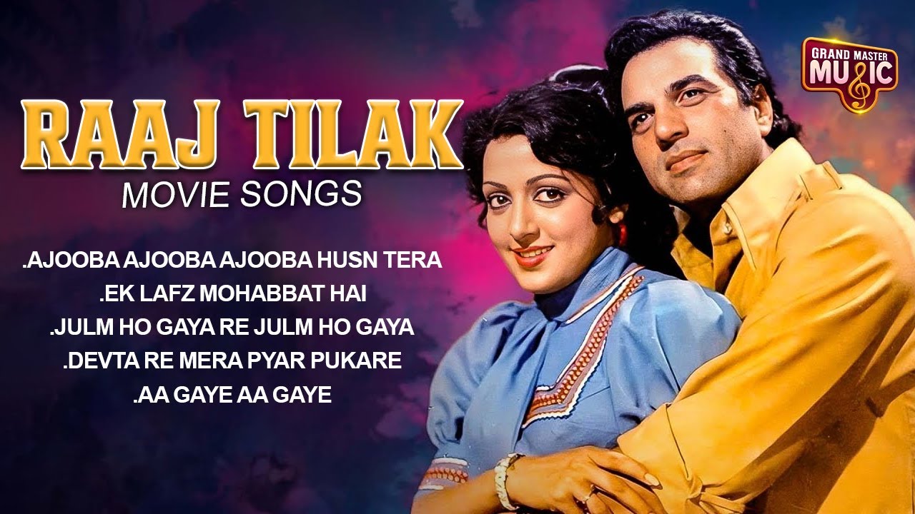 RAAJ TILAK | Video Jukebox | Dharmendra, Hema, Malini, Reena Roy | Kishore Kumar, Asha Bhosle