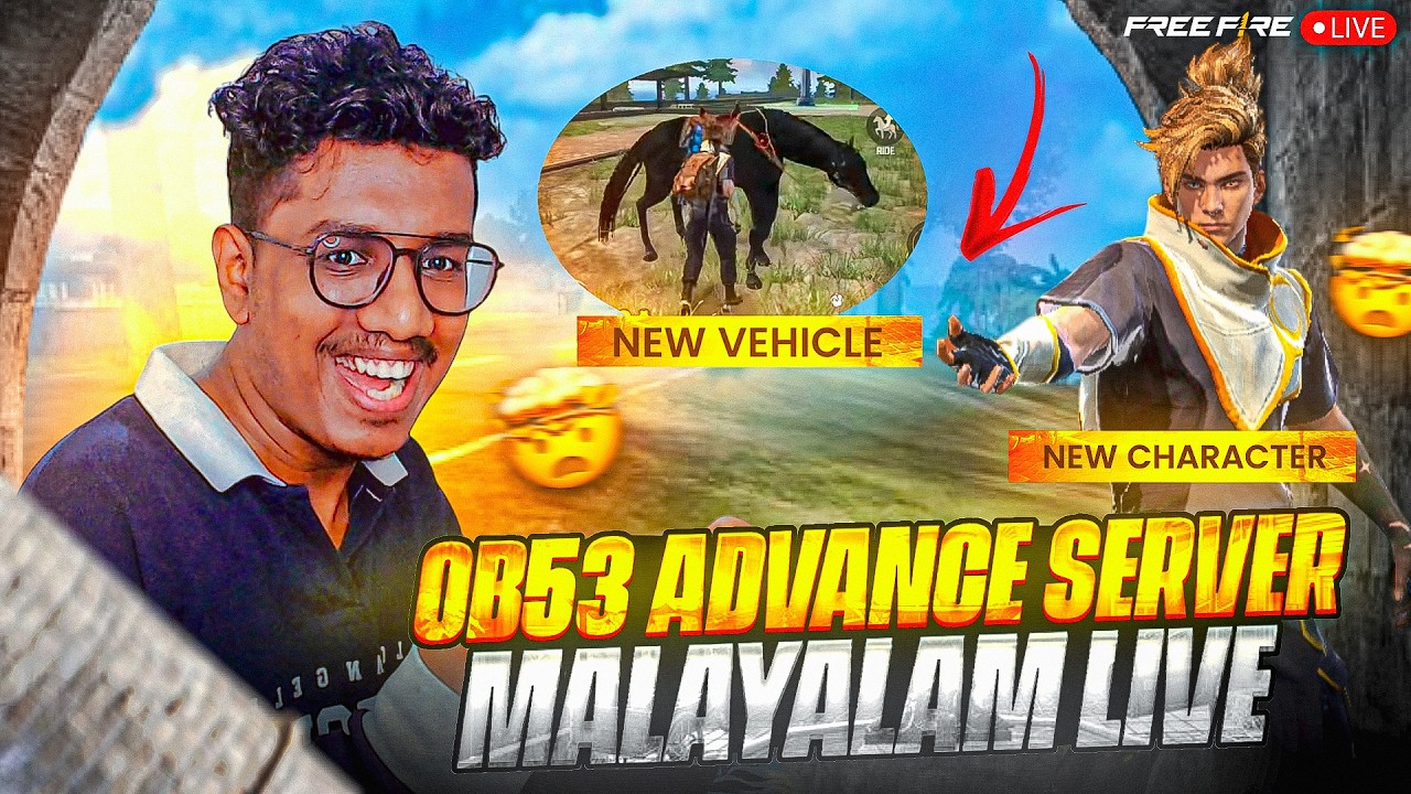 🔴LIVE🔴 OB53 ADVANCE SERVER MALAYALAM
