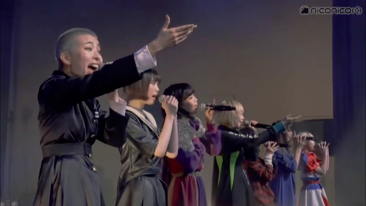ONAGAWACK STARS/ON A GOT WORK
