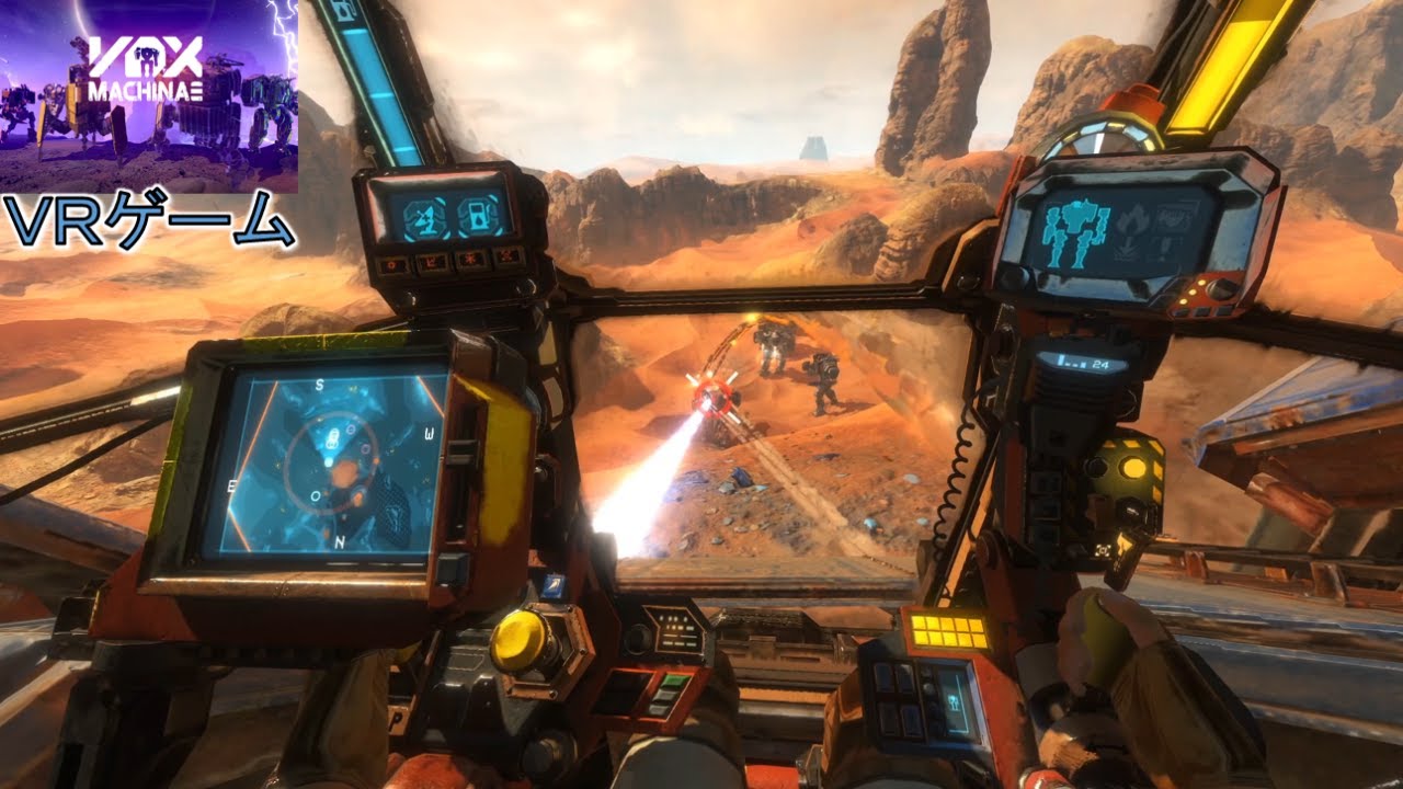 VRでガンダムみたいなロボットを操縦できる神ゲーム【Vox Machinae実況】