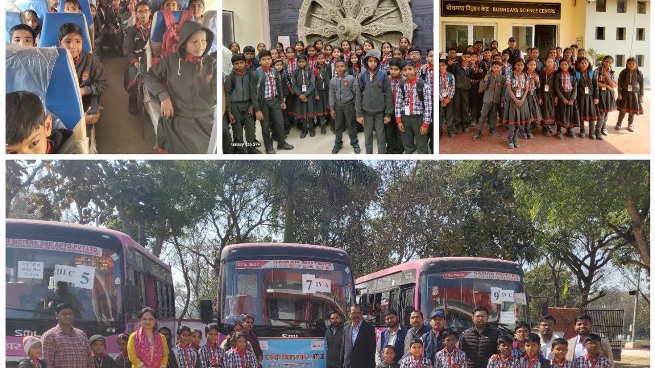 Full Excursion ( Science Centre & Archaeology Museum)  @@#@@ P M SHRI K V NO 2 GAYA CHILDREN !
