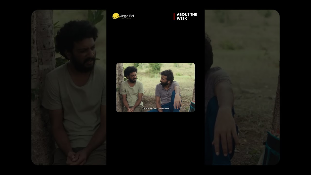 Sabar Bonda - A Sundance winning tale of silent desires @jinglebellproductions 