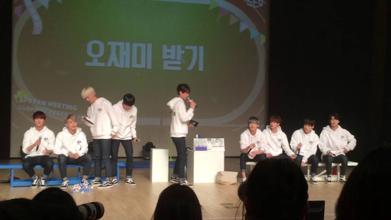 160925 SF9 2차 팬미팅 - 오재미 받기 full