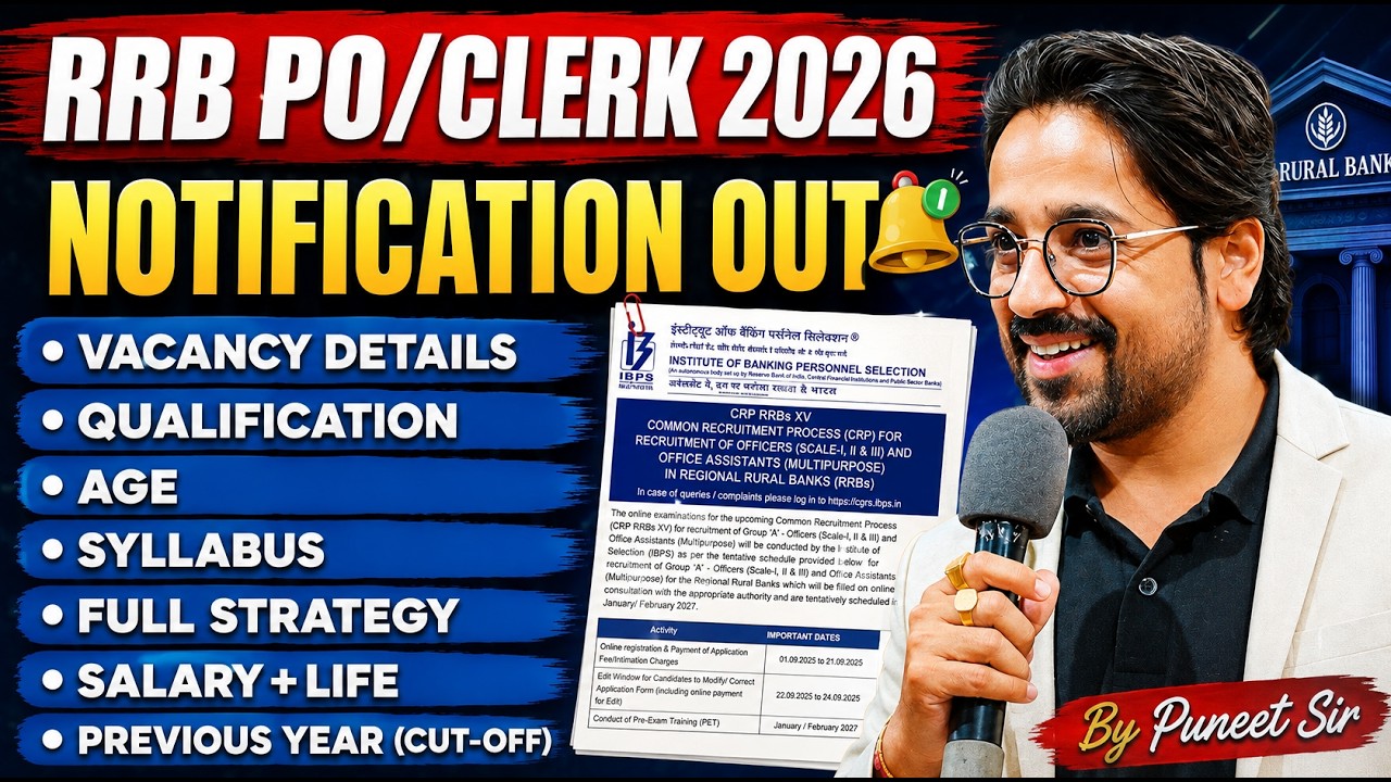 RRB PO/CLERK 2026 NOTIFICATION OUT || Total Vacancy 12439 || New Pattern Update CLERK 8183 & PO 4256