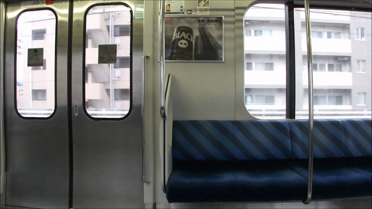 【E217系未更新車】総武快速線　車内　馬喰町⇒ 錦糸町