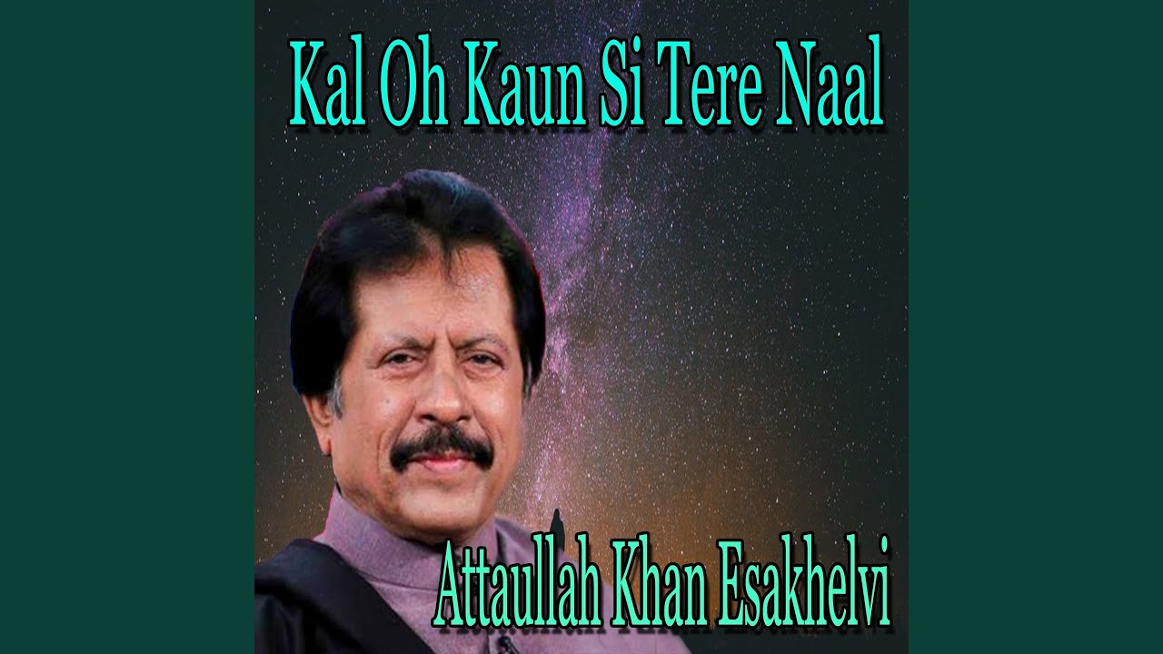 Kandiyan Vich Rol Chodiya