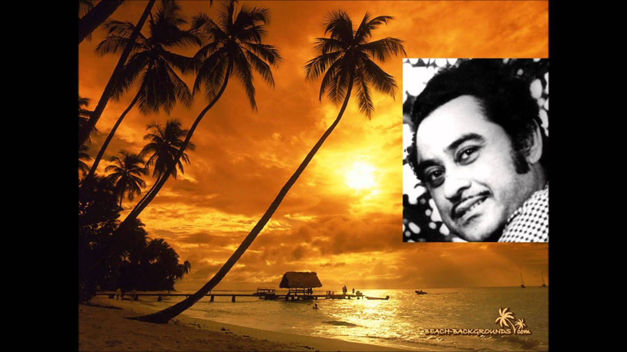 Radha Pyaar De - Kishore Kumar & S Janaki