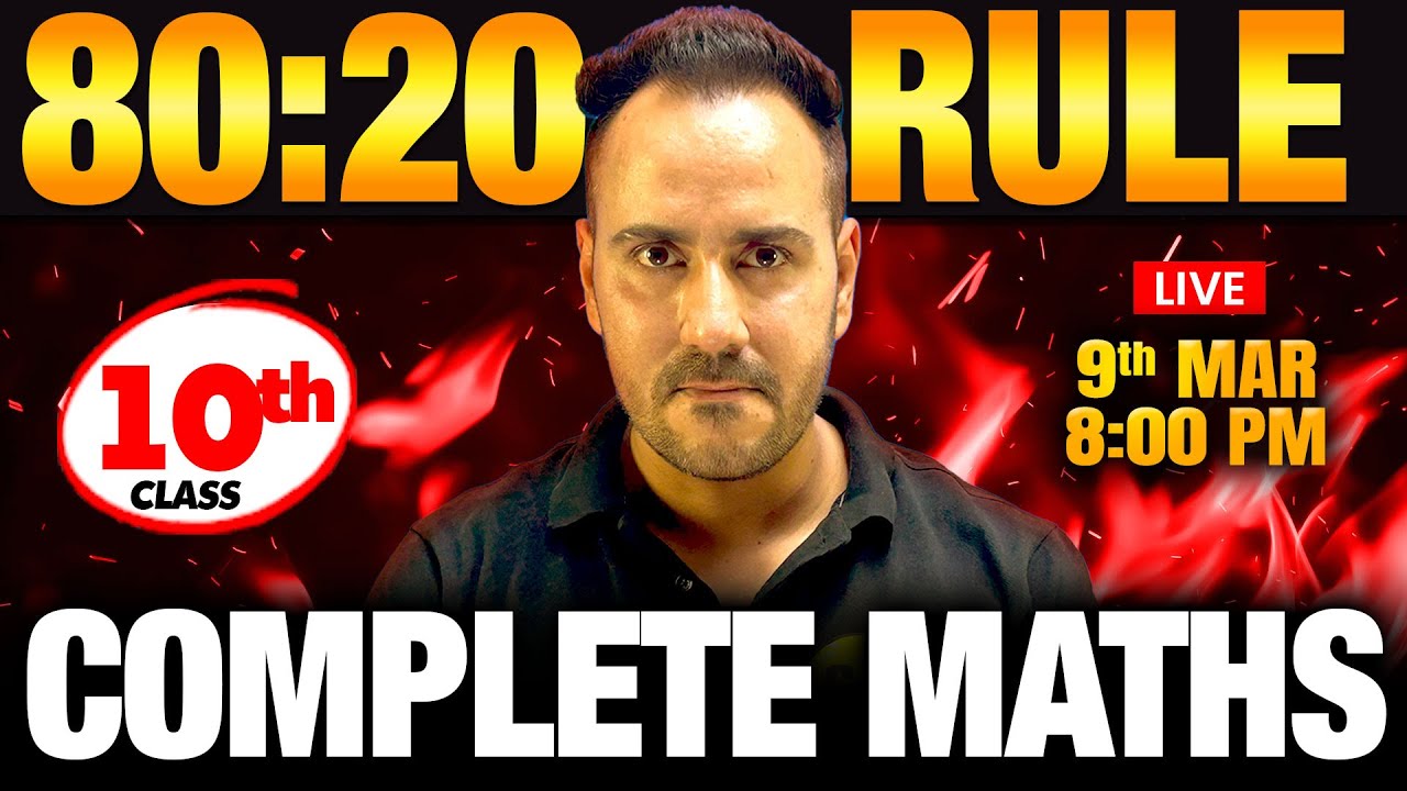 Class 10th 80:20 Rule Complete Maths | Last Minute Revision Most Expected Questions by Ushank Sir