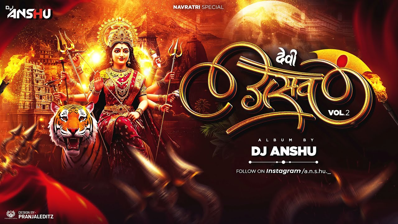 Har Ghar Bhagwa X Jalwa | Jai Shree Ram | Mashup | Anshu Edit | देवी उत्सव Vol.2