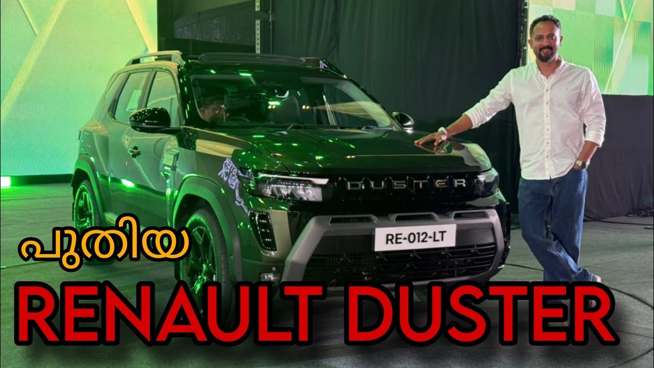 2026 Renault Duster First Look | Exterior | Interior | Engine | Spec | Pilot On Wheels