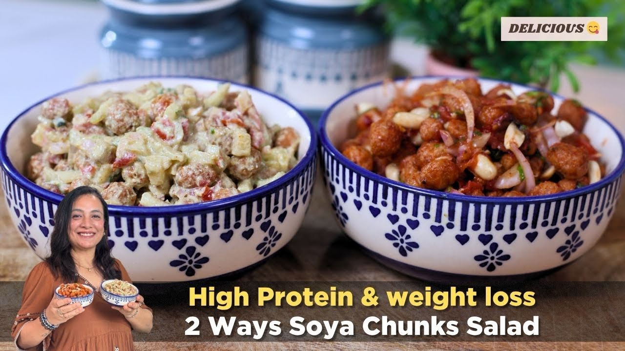 2 Ways Soya Chunks salad | High Protein Salad | Weight loss Salad | Soya Chunks 
