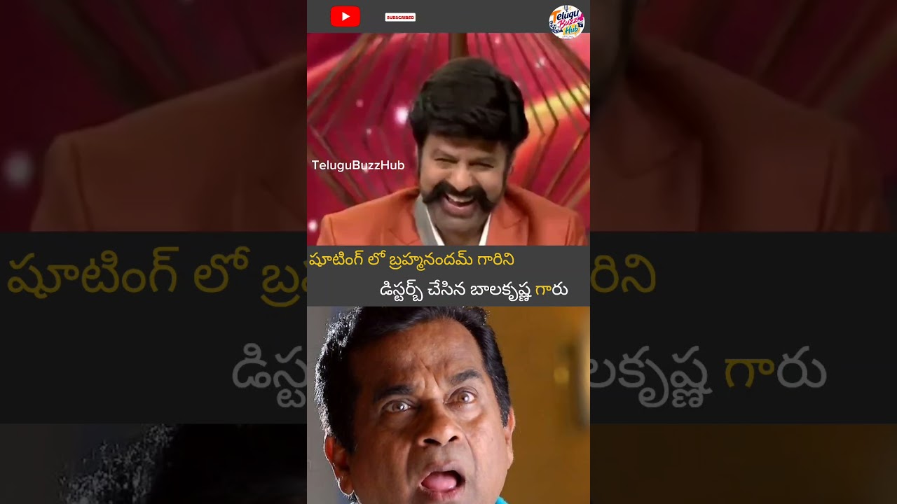 Balakrishna Punch Ki Brahmanandam Dialogue Marchipoyaru 😂#shorts #balakrishna