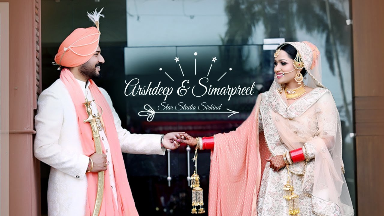 WEDDING FILM 2020 | ARSHDEEP & SIMARPREET | PUNJAB | STAR STUDIO SIRHIND PHOTOGRAPHY | 9988262607