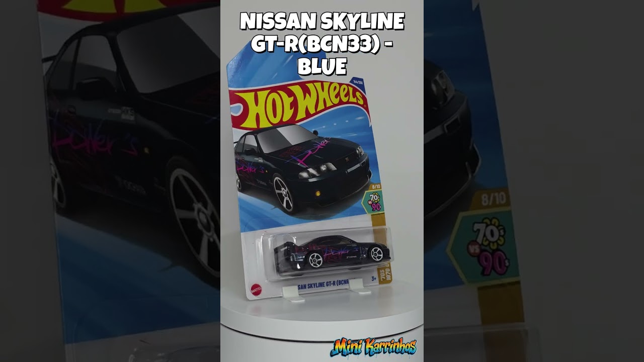 NISSAN SKYLINE GTR(HW 70S VS 90S)