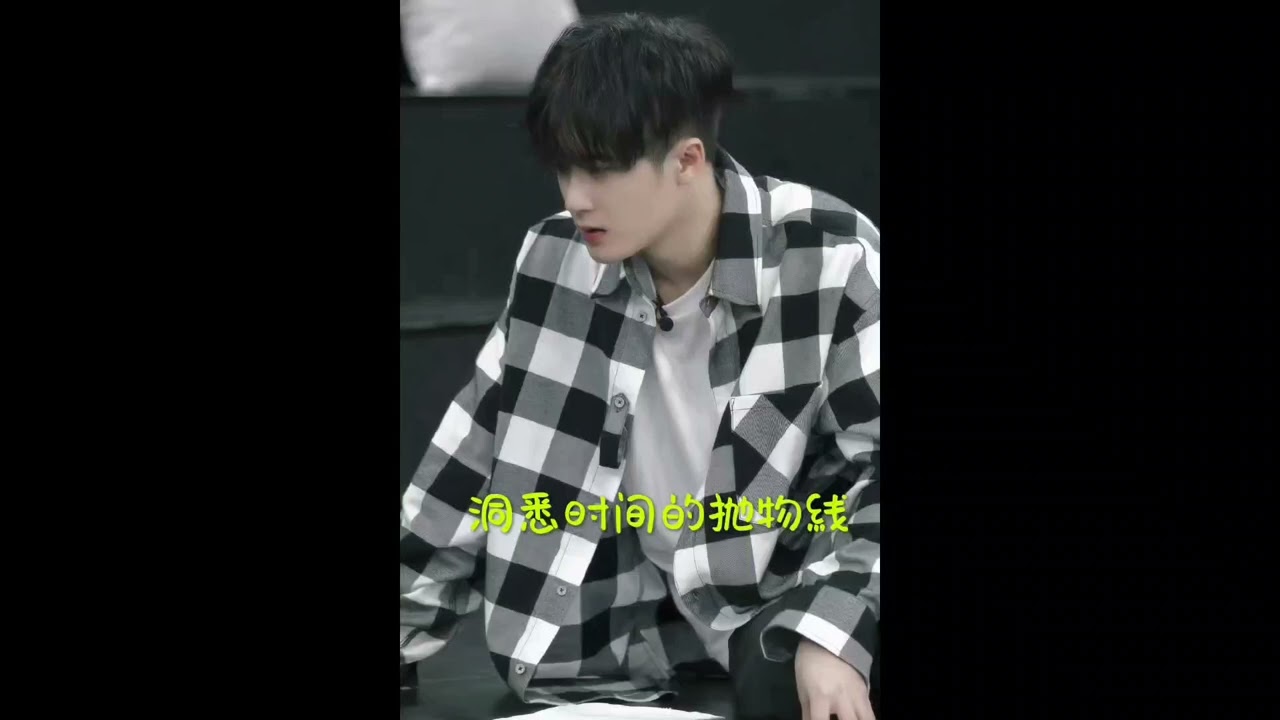 （焕）完整版 檀健次 | 炙暗时刻 | 歌词 | 前奏一响 感觉来了 热血摇滚的染感特别爽