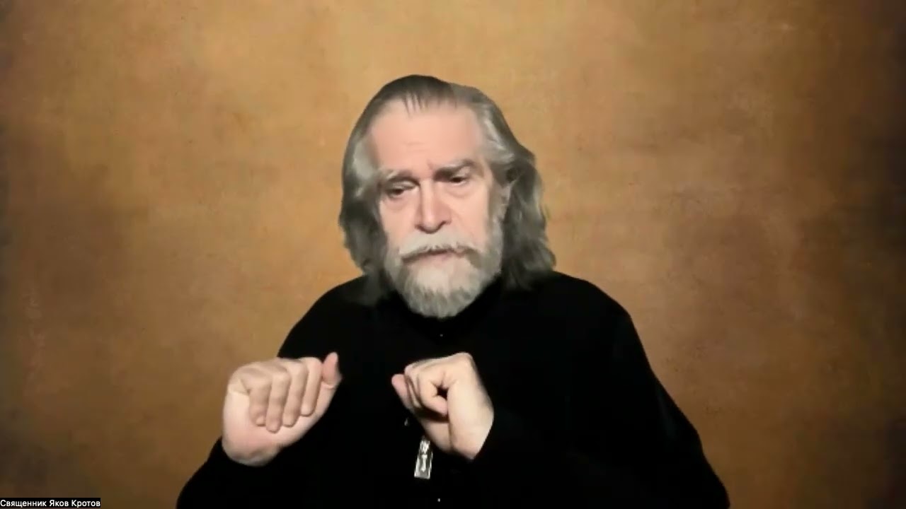 Почему с 1970-х годов идет правый поворот?