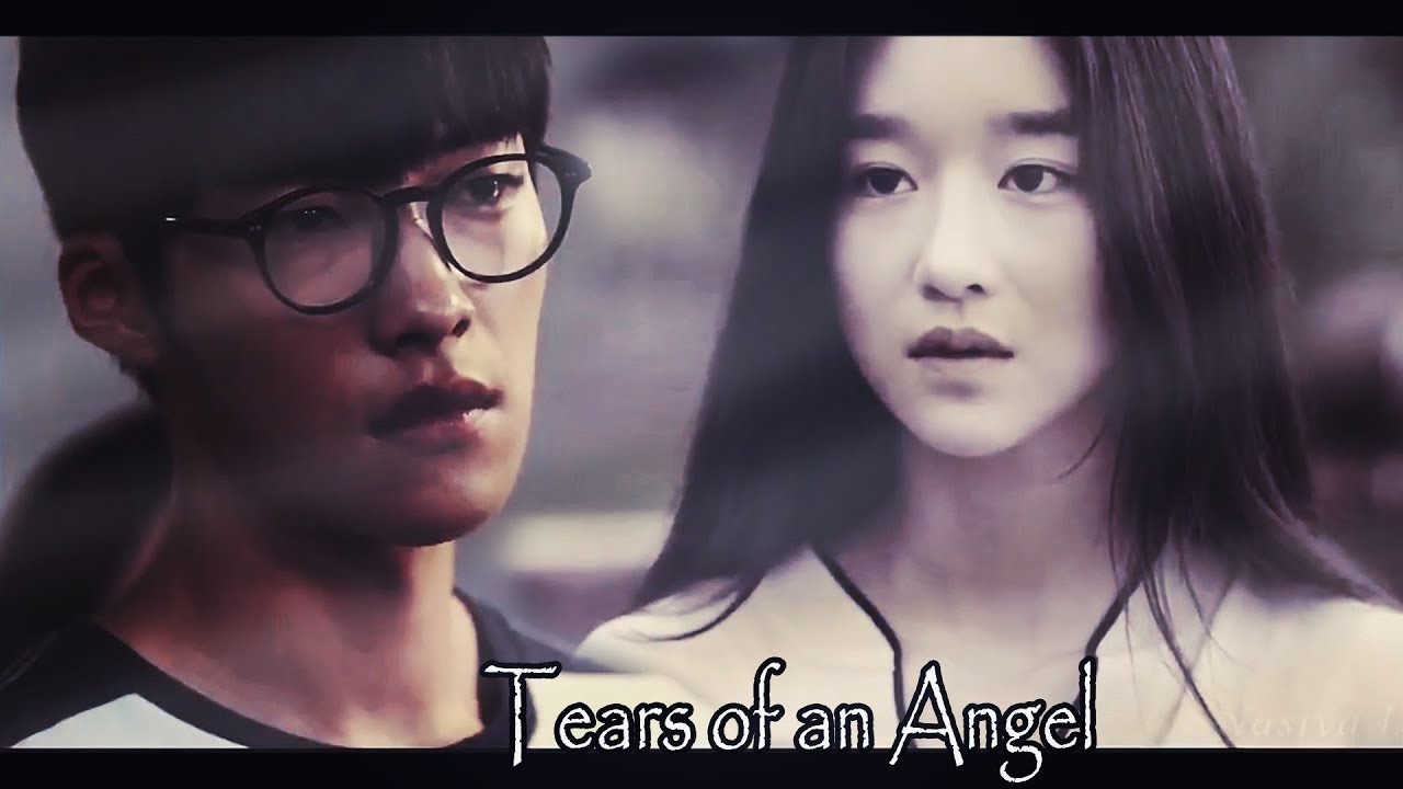 Tears of an Angel