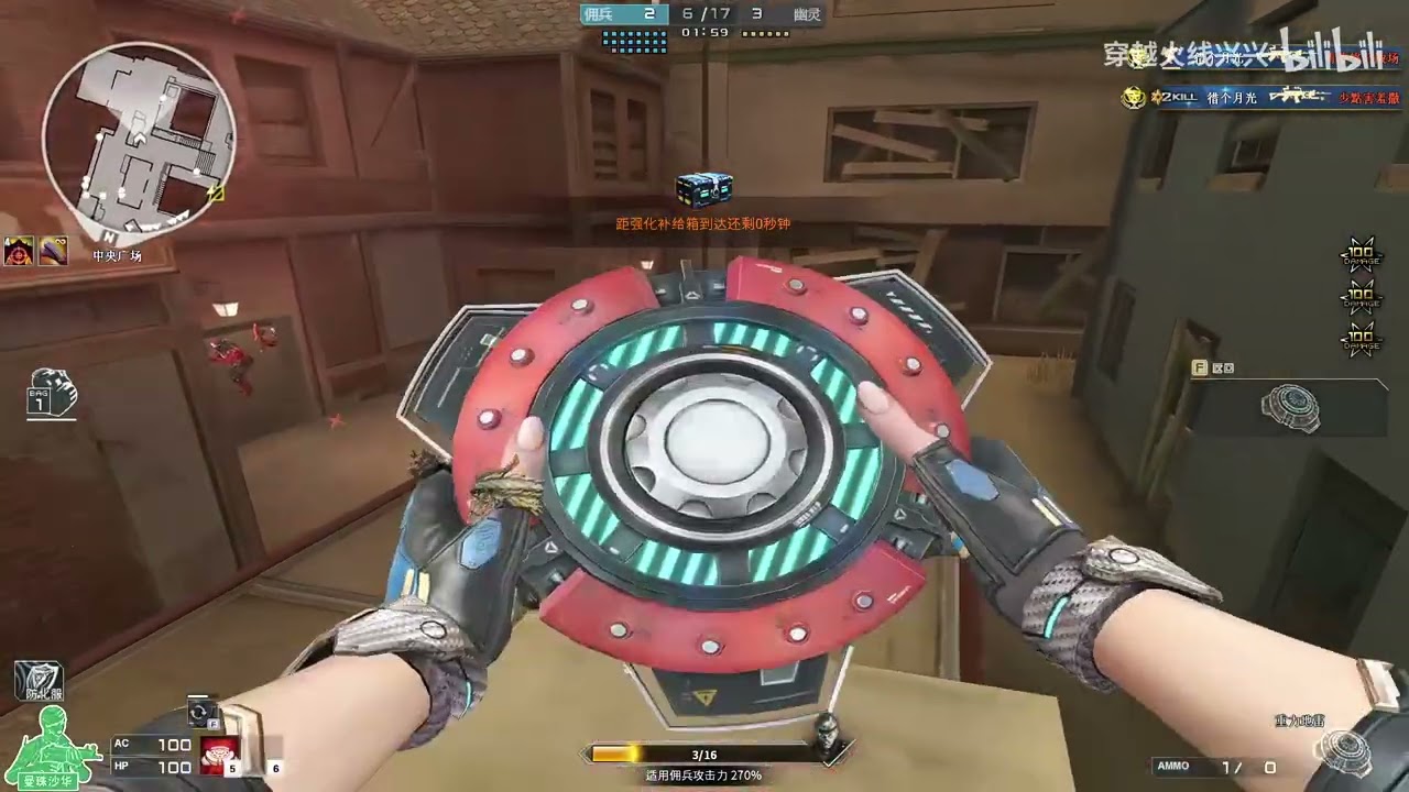 CF The last hurrah before the swordsman's nerf: pure fun!