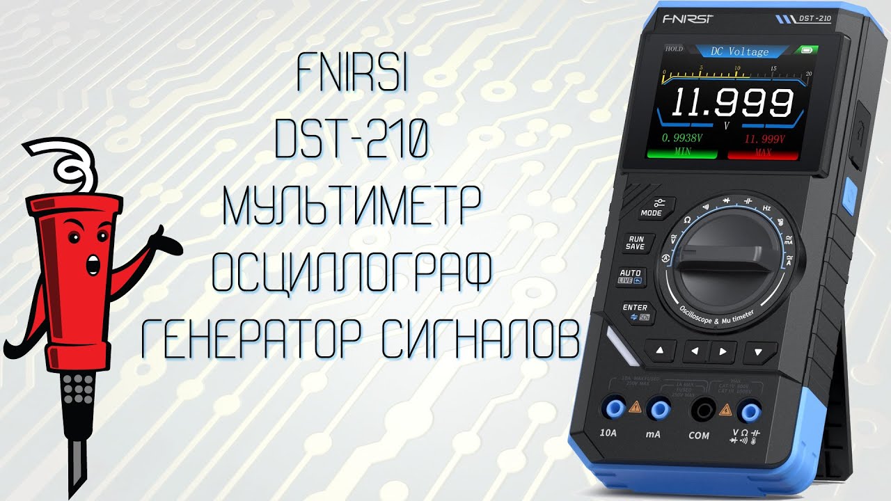 FNIRSI DST-210