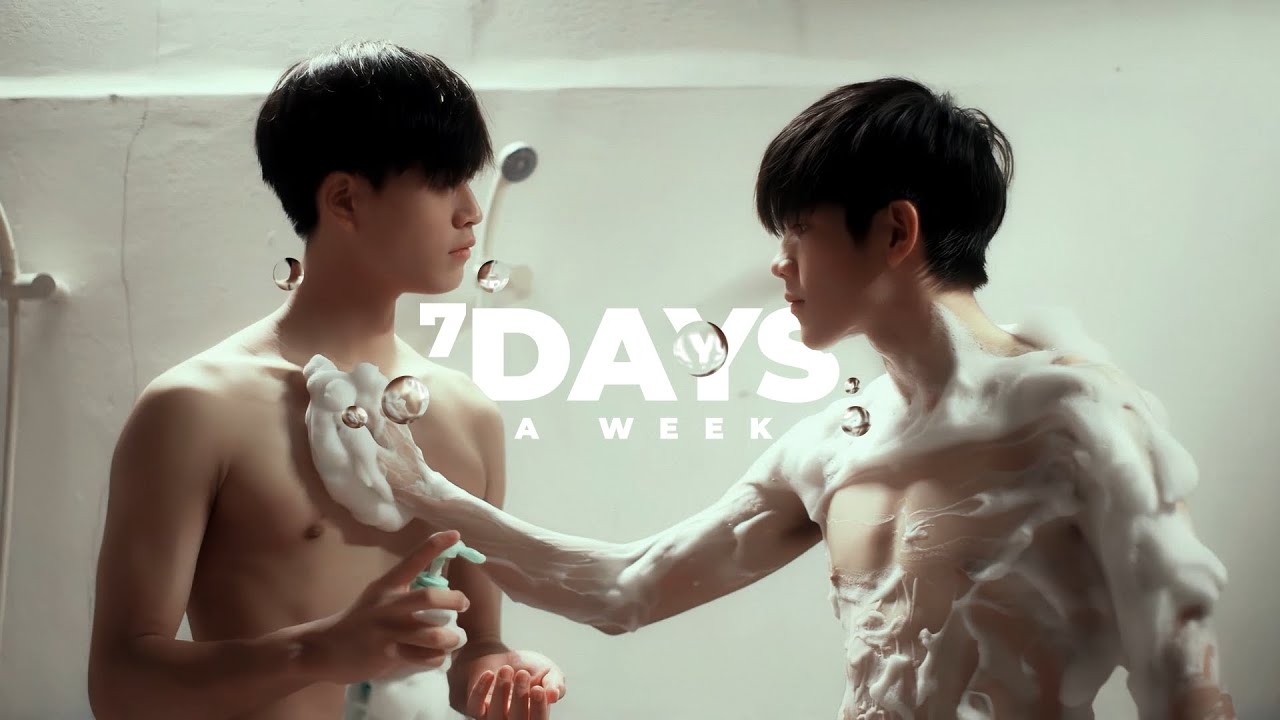 2023 BL Couples | 7 days a week