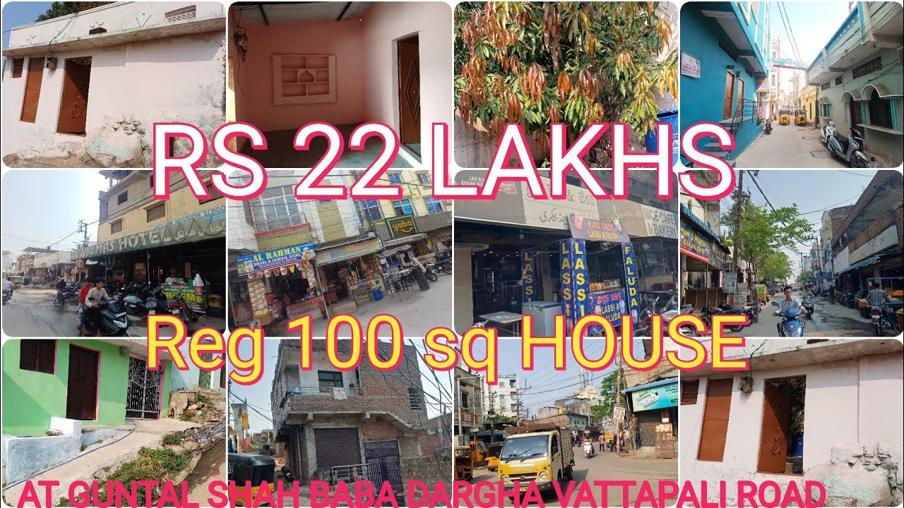 Owner p [7396113141 ] Reg 100 sq house  Rs 22 lakhs  at guntal dargah vattapali road 