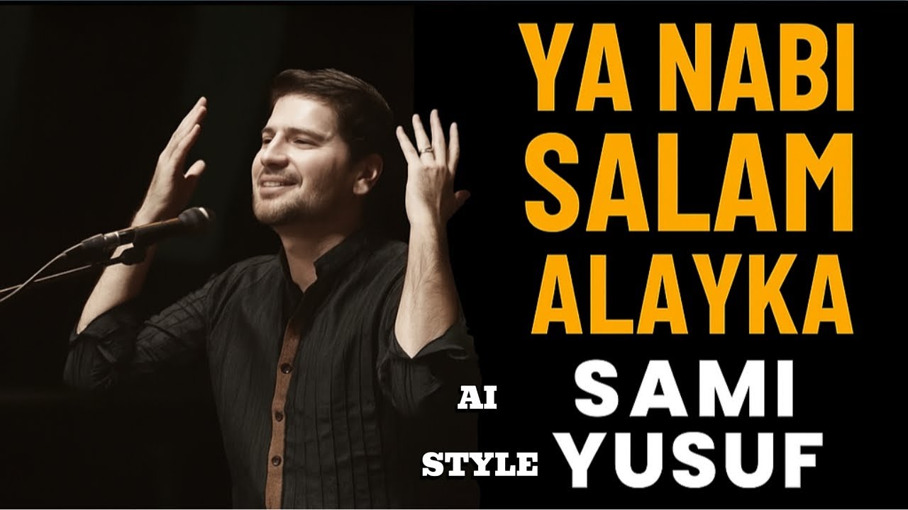 Islamic Nasheed | Mawlay Salli Wa Sallim & Ya Nabi Salam Alaika (مولاي صلِّ وسلِّم دائماً أبدا)