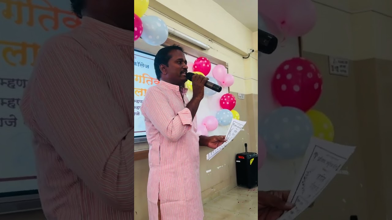 प्रतिभा ज्युनियर कॉलेजमध्ये 'जागतिक महिला दिन' उत्साहात साजरा! | International Women's Day 2026