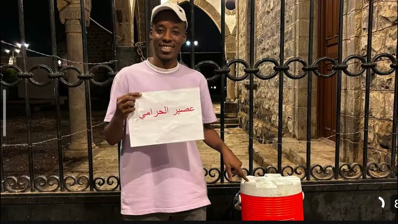 مقلب حساب كاسة العصير 50 ريال 😵😅