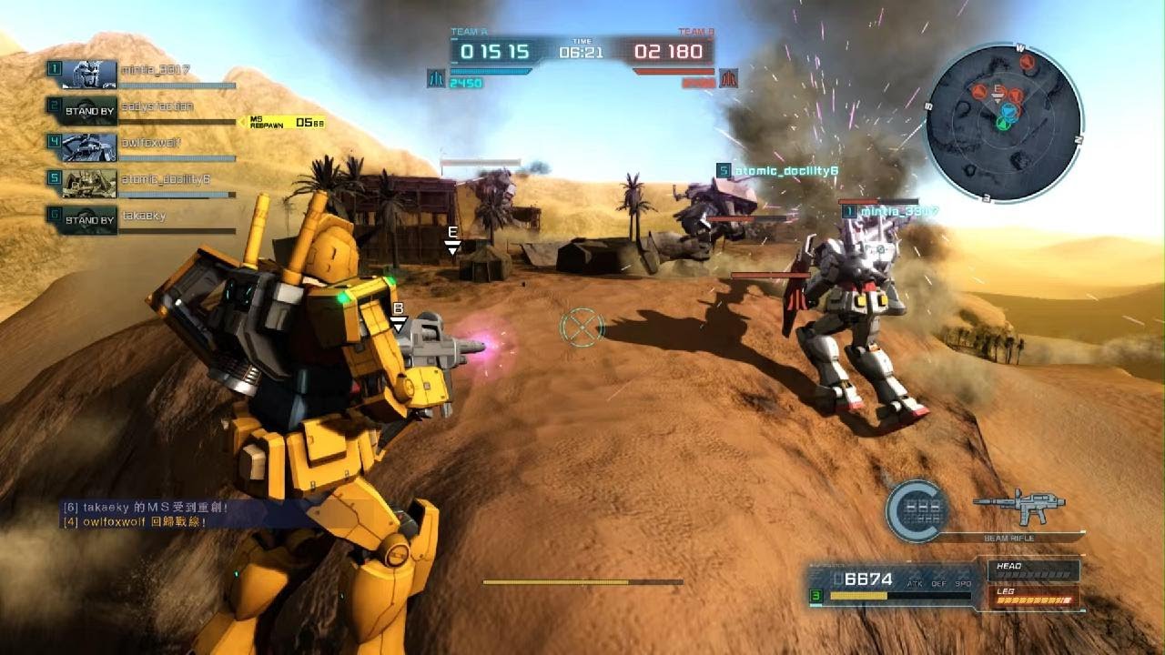 Gundam Battle Operations #7904: RX-78 Gundam Lv 1 (400 Cost)