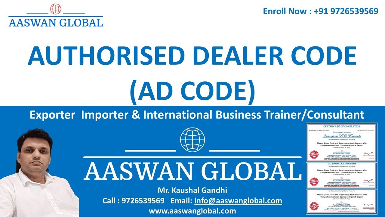 Export Import AD Code