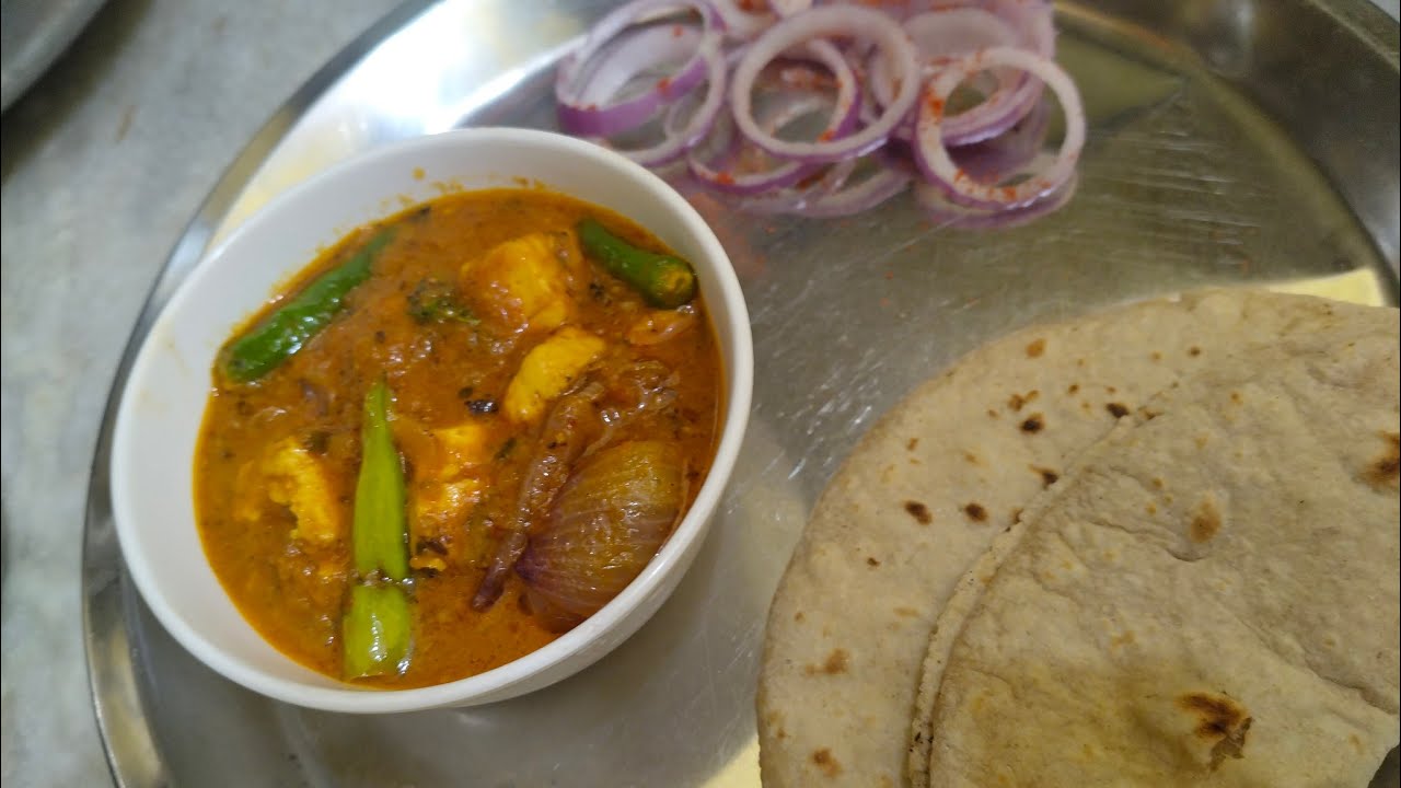 स्वादिष्ट 😋 ग्रेवी वाली पनीर की 👌सब्जी सबसे अच्छी